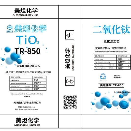 
Yellow Bag Mesh CAS Industrial Rohs Color Package Caustic Powder Material Magnesium Origin Magnesite Certificate Size Grade ISO 
