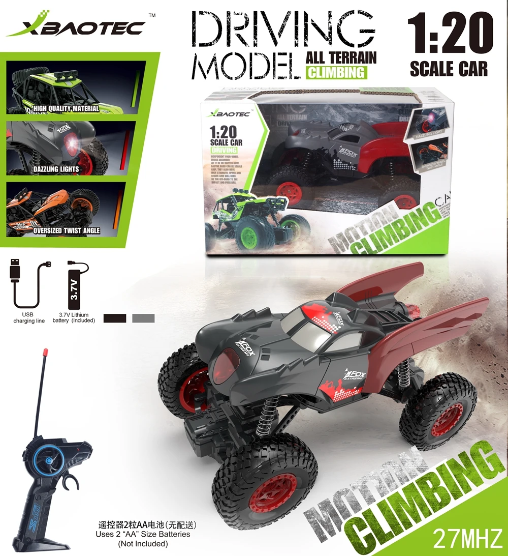 1:20 off-road vehicle model outdoor toy remote control car boy toy 27M high-speed remote control car