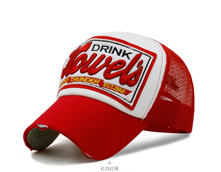 Free Shipping Custom vintage embroidery patch distressed washed trucker cap