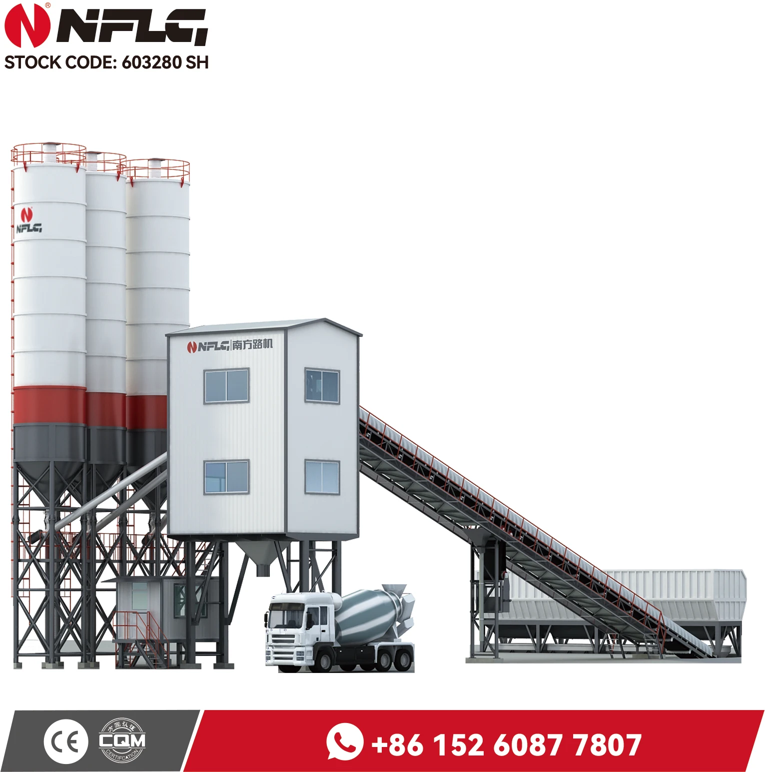 Construction company large capacity 120m3 ready mixed concrete batching plant price for manufacturing plants