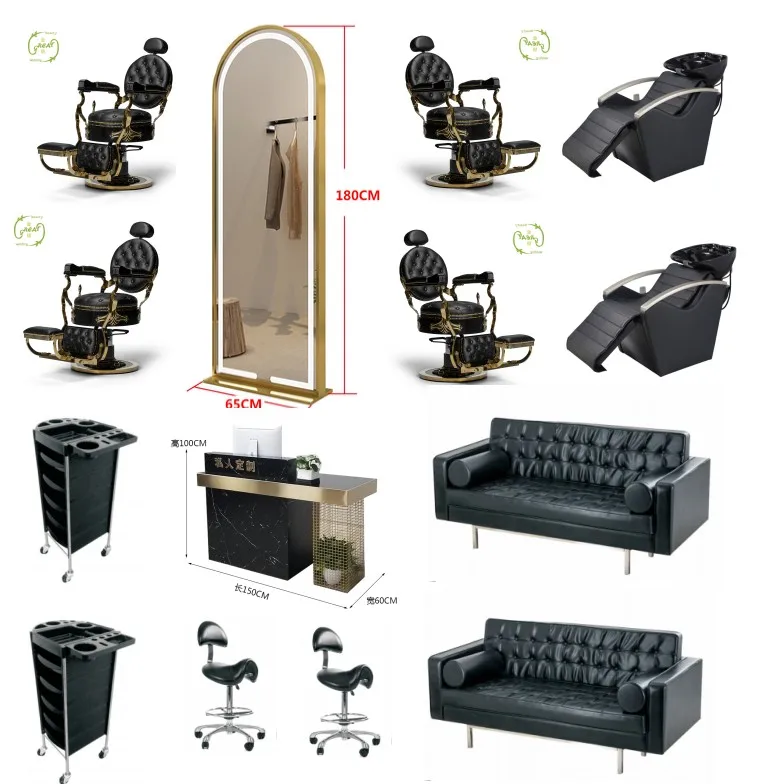 Great Foshan Factory Durable Hair Salon Chair Ladies Salon Equipment And Furniture Package For Barber Shop