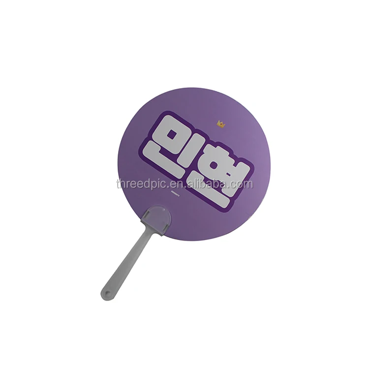 Заводская двухсторонняя печать 3d линзовидный пластиковый корейский дизайн superstar ручной вентилятор для подарка