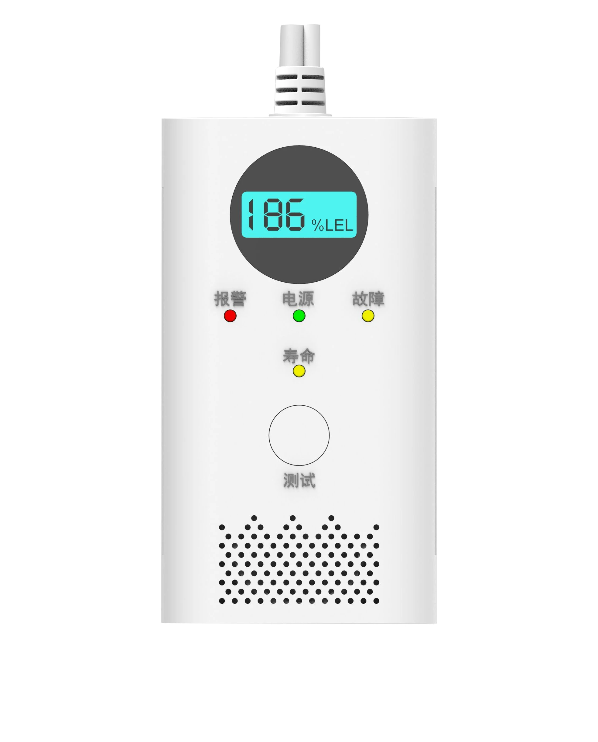 Standalone natural gas detector for smart home security system LPG coal gas leak sensor with LED display for fire alarm host