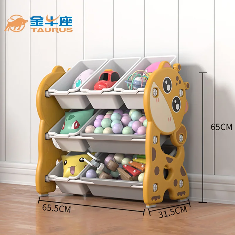 wholesale children cabinet toys plastic cartoon pictures multi-layer detachable child toy storage cabinet