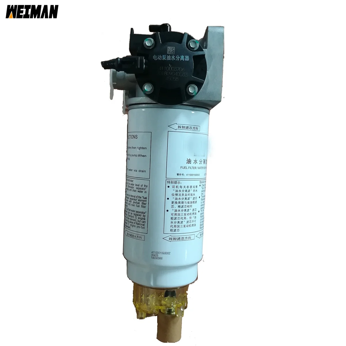 Diesel Engine Fuel Water Separator Pump 4110003706 4110001593 For Wheel Loader LG938L LG958L