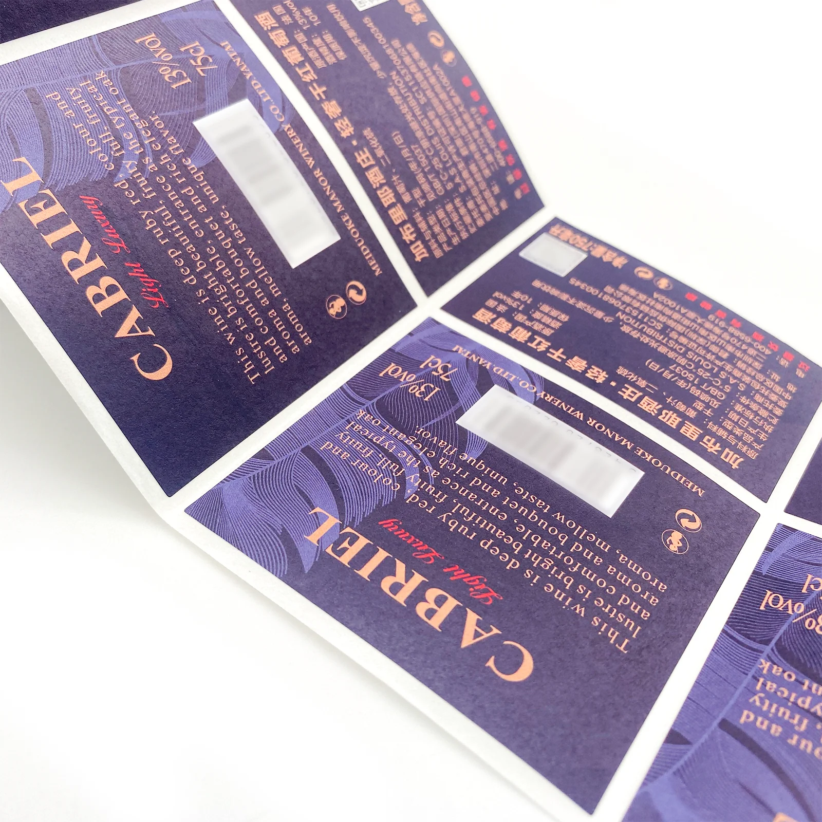 Hot Selling Customised Red Wine Bottle Labels Private PET Sticker Waterproof Adhesive Glossy Beer Beverages