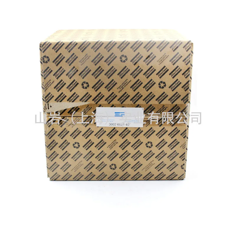 Gardner Denver 98262-115 OIL FILTER SEPARATOR For Compair Air Compressor Oil Separator