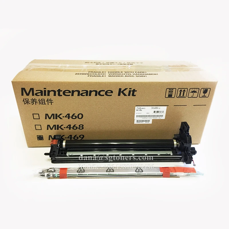 1702KH8KS0 для Kyoceraa MK-460 MK-468 MK-469 MK460 MK468 MK469 комплект для обслуживания барабанного блока