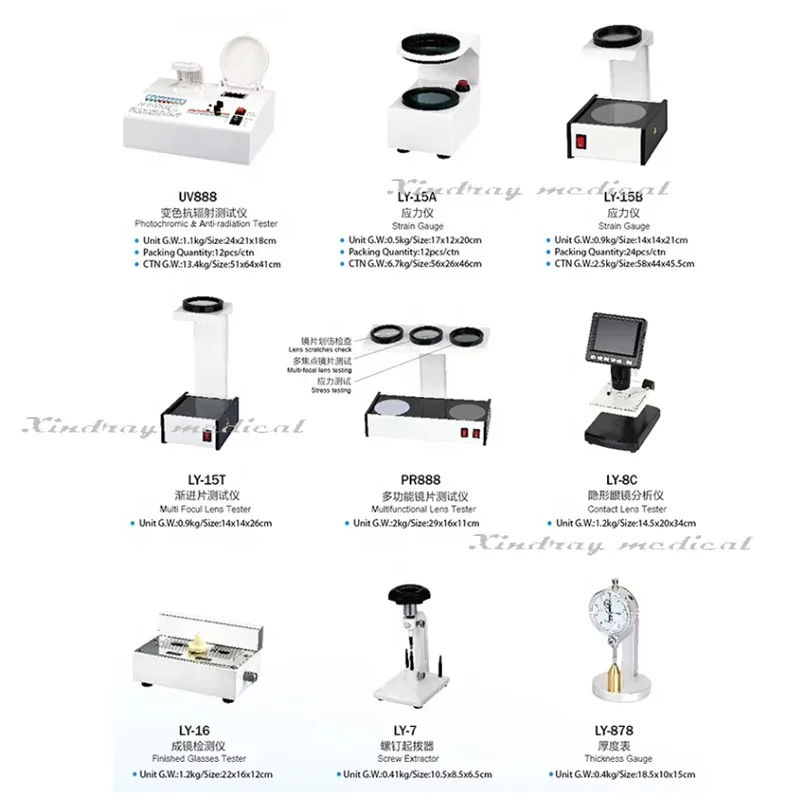 Top Quality PR888 Optometry Laboratory Instrument Optical Lens Tester with Factory Price