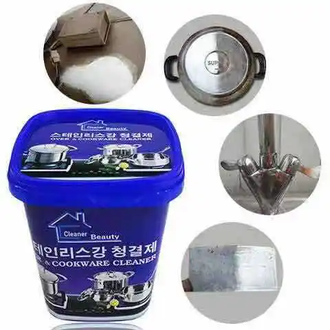 400g/500g best selling stainless steel cleaning paste cookware cleaner cream kitchen multi-functional cleaning paste cream