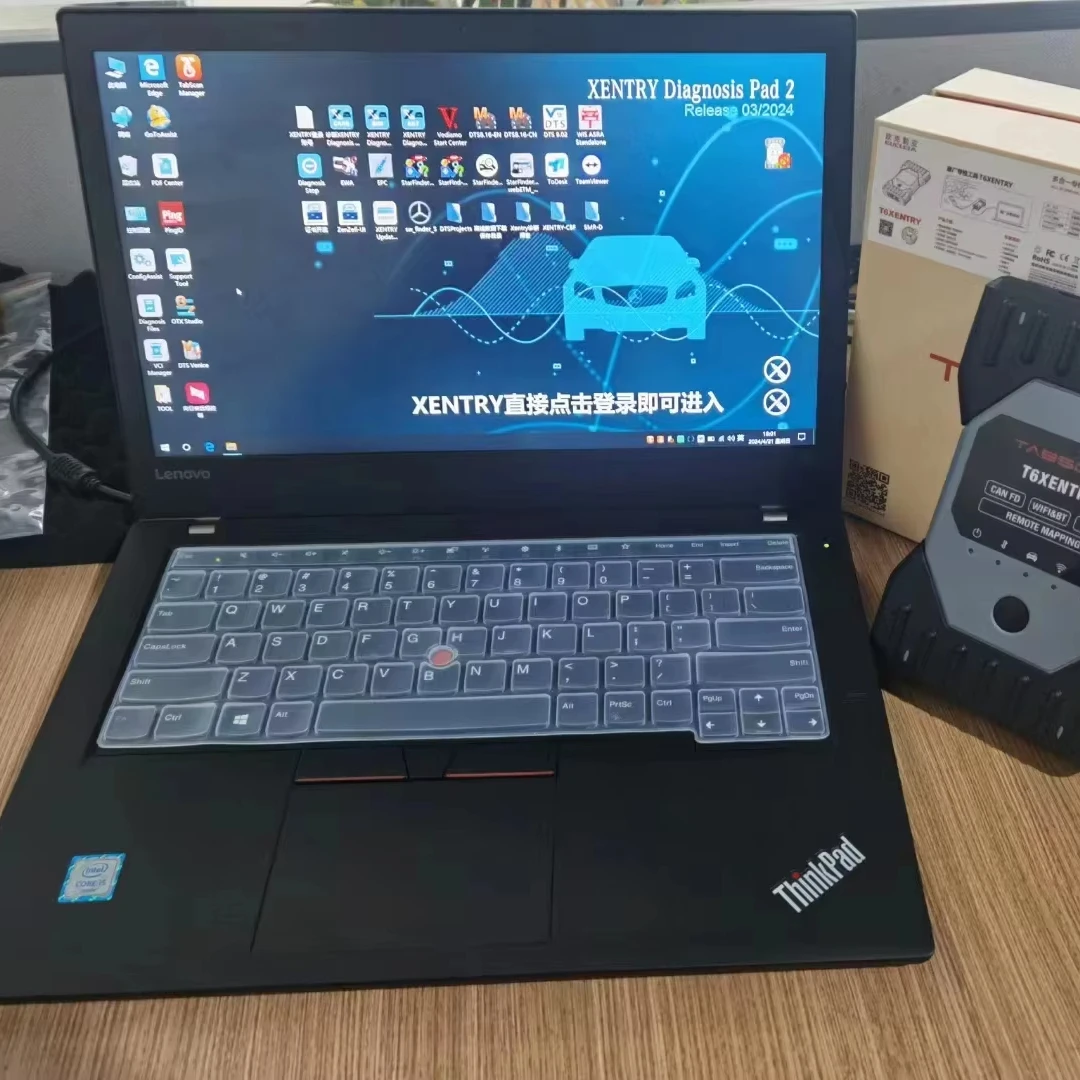 2024 Baohua Car repair fault  diagnostic instrument original 4S all-in-one special inspection online programming and coding