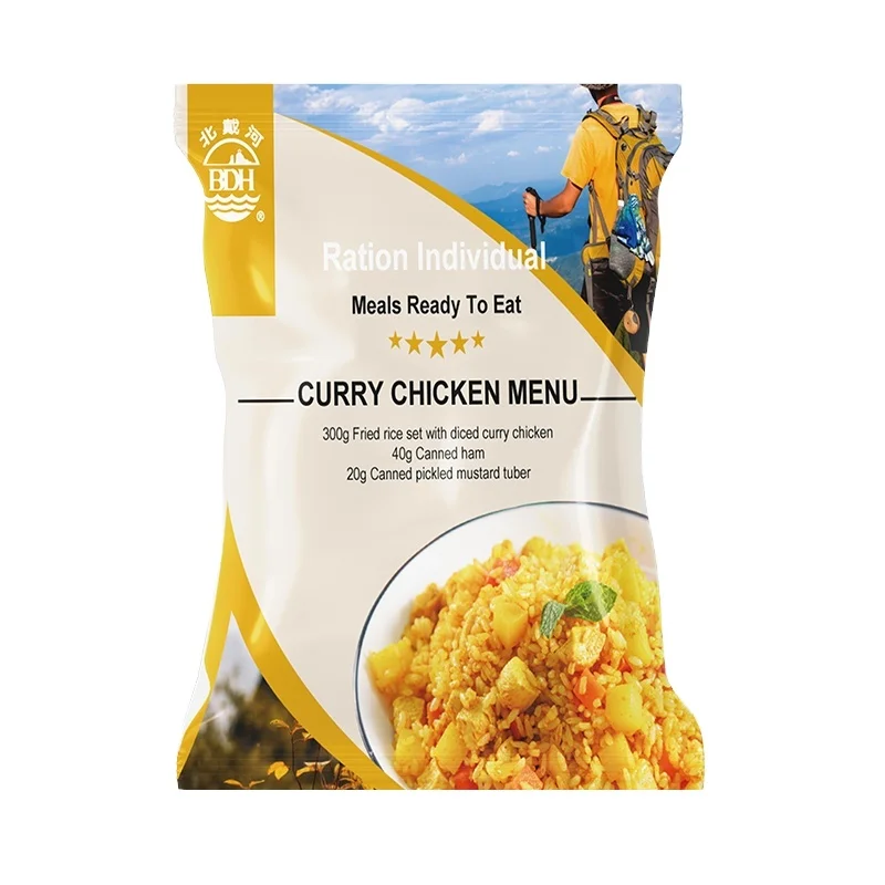 meal ready to eat Curry chicken fried rice for camping hiking