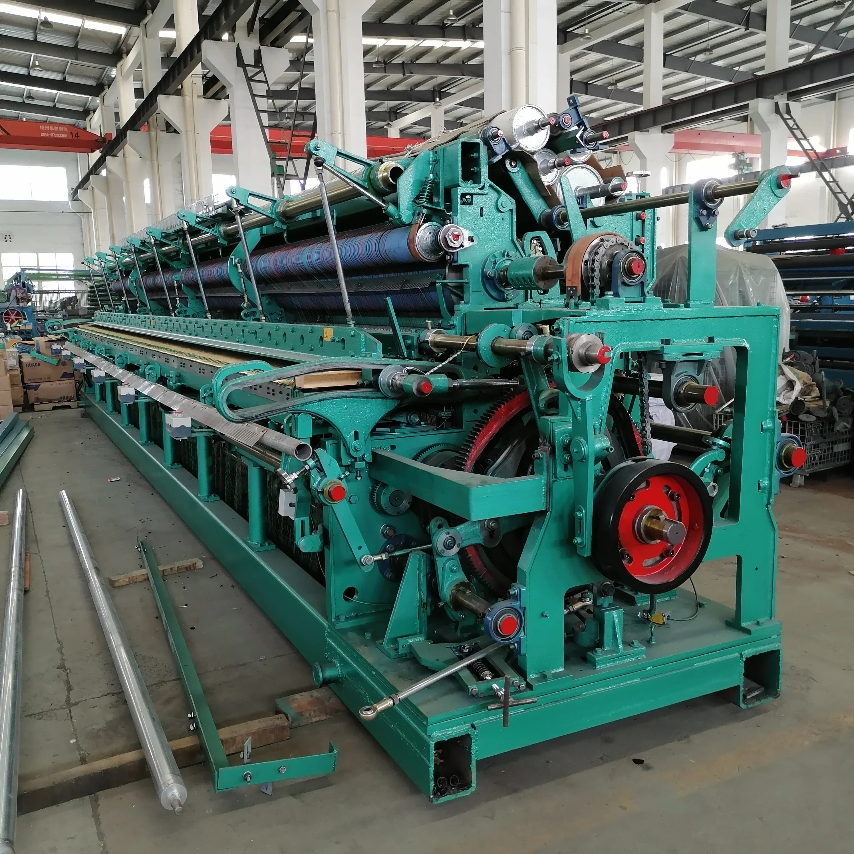 ZRD15.8-520N 240MM machine for weaving fishing net
