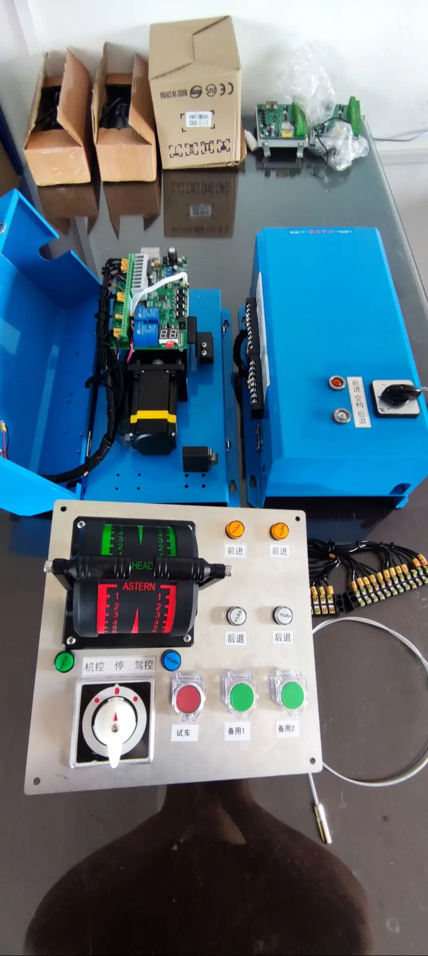 Marine Throttle control system for twin engine