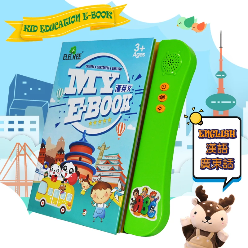 Высокое качество 8.5 дюймов портативный dvd плеер с цифровым ТВ вход