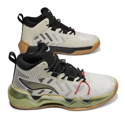 Men high quality basketball shoes indoor comfortable basketball luxury shoes  basketball sports shoes for men