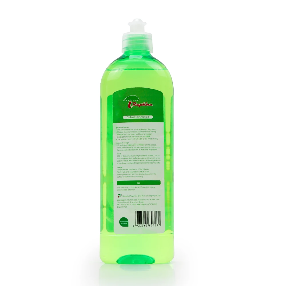 Rayshine Eco-friendly Kitchen Supply Lemon fragrance Liquid detergent for dish washing liquid detergent 500g