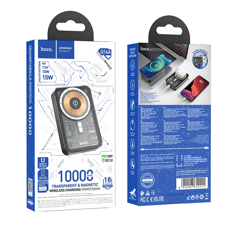 HOOO Q14A 10000mAh Ice Crystal PD20W Wireless Magnetic Fast Charging Power Bank
