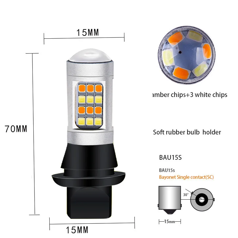 T20 42smd Dual Color Turn Signal Led Smd 2835 Reversing Light 10w Drl White + Yellow 1156 Led 7440 3156 Led Bulb