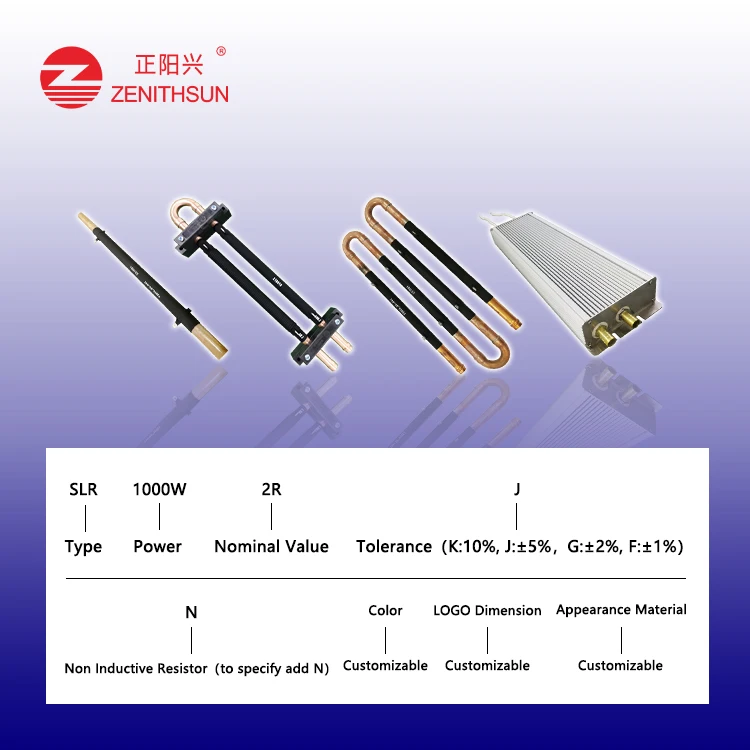 700W Tube Copper Wire Wound Water Cooled Resistor For Dump Load