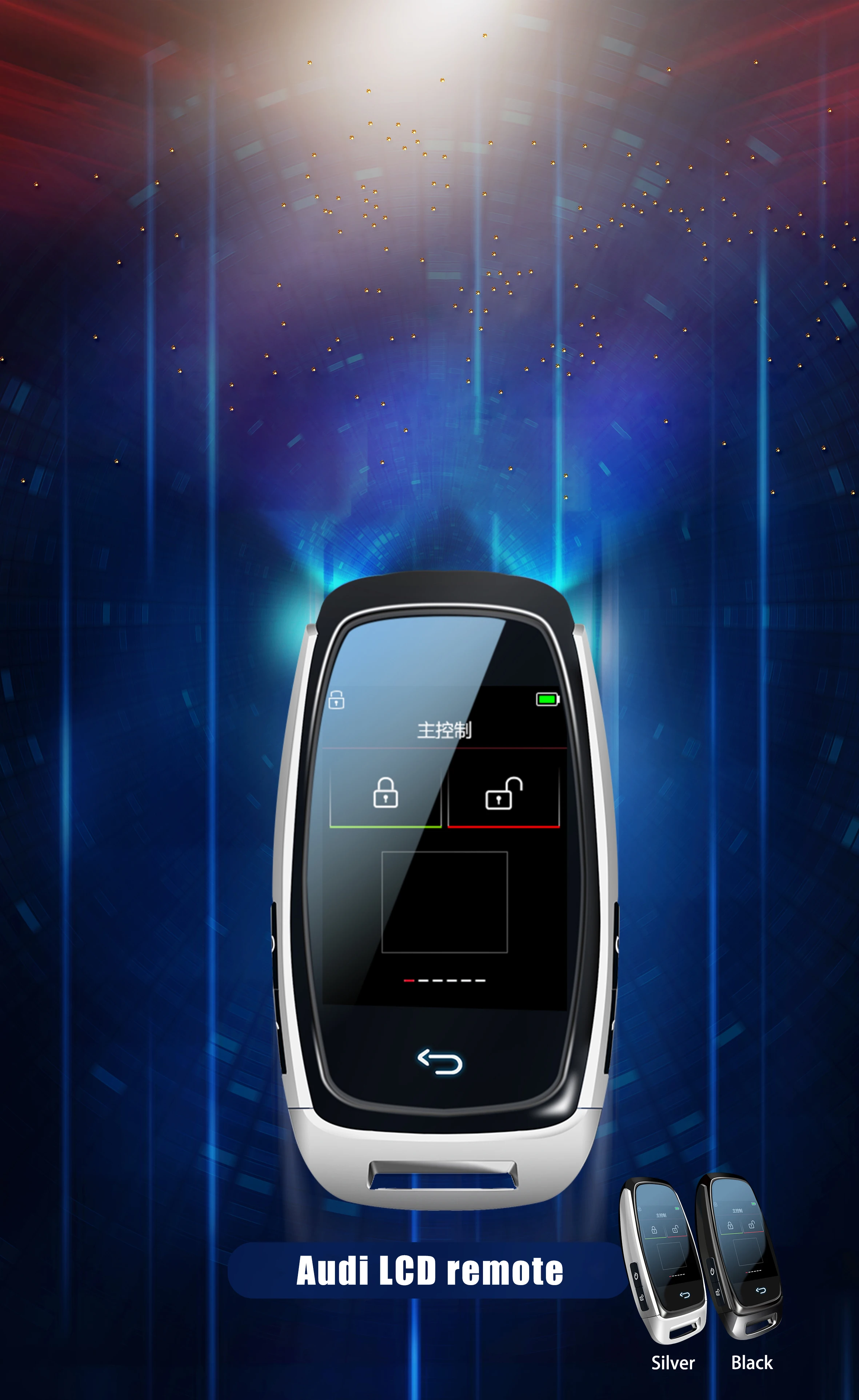 Start Stop Cars Universal Screen Touch Sense LCD Display Smart Remote Control Open Trunk LCD Car Key