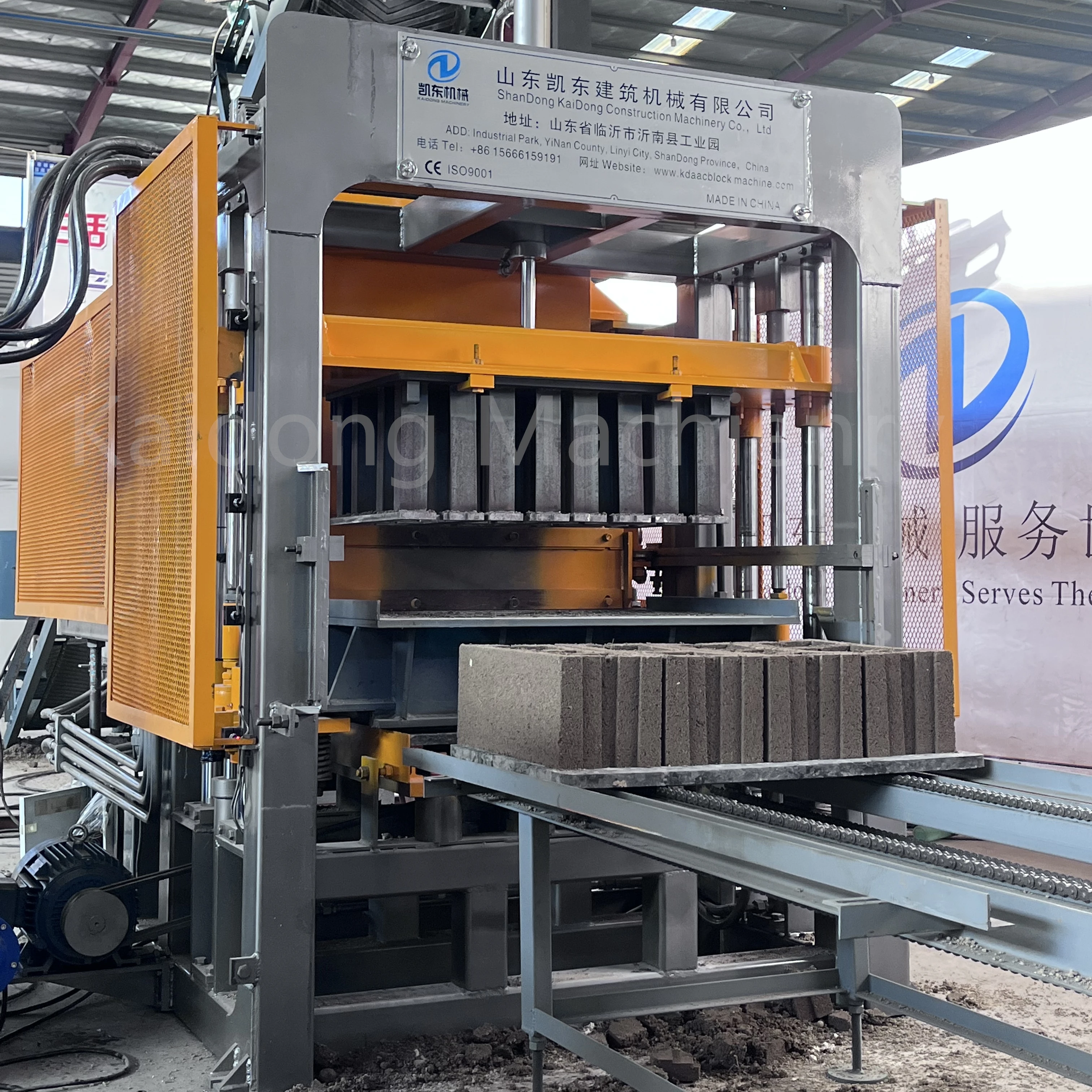 KAIDONG QT4-15E low price cement concrete make block machine hydraulic press block brick machine making automatic