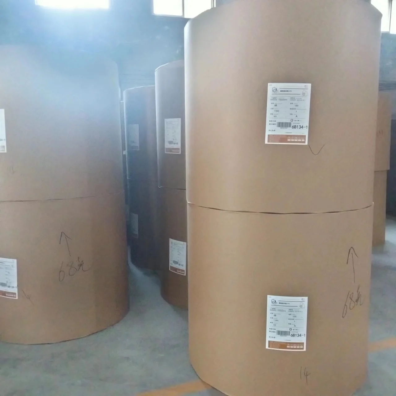 Копировальная бумага A4 Jumbo Roll