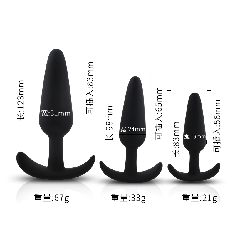 Sexbey brand logo custom large, small silicone butt plug tail crystal sex toy store sex toy cone anal plug for men and women