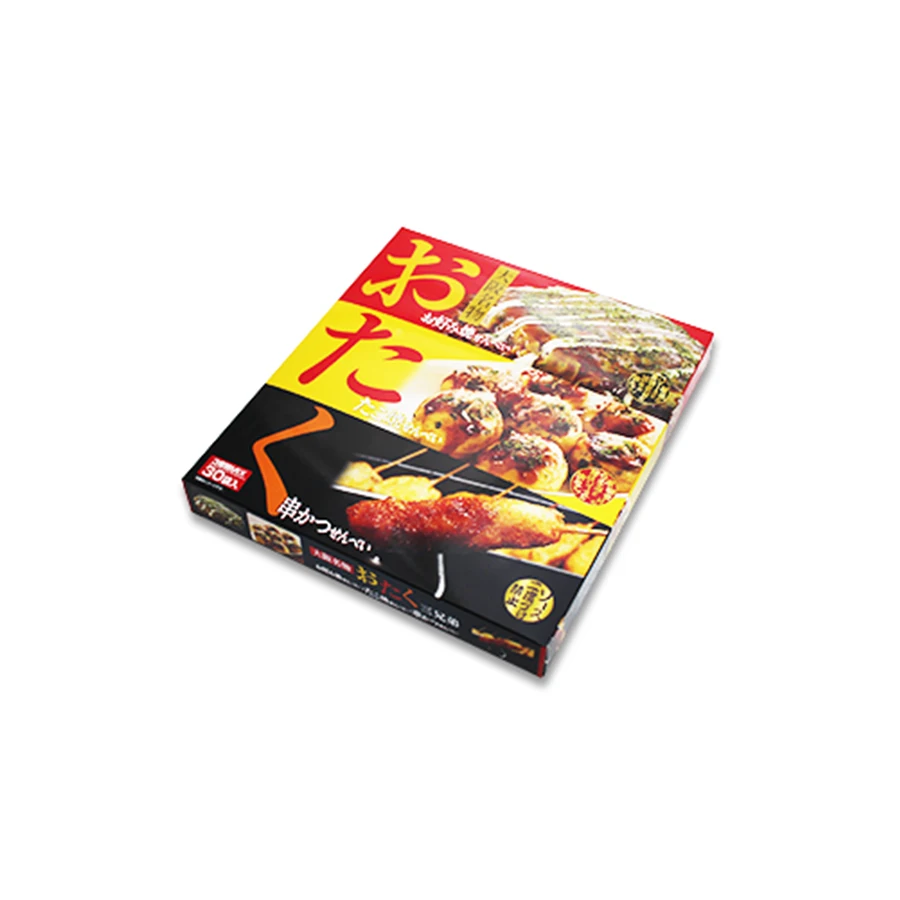 
Meat snacks takoyaki thin and round snack cracker supplies for sale  (1700003824031)