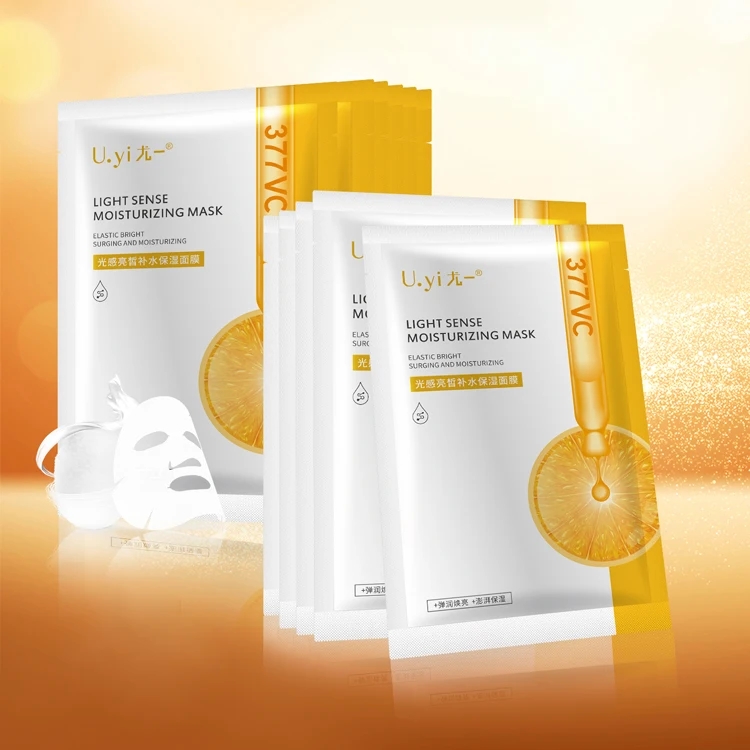 Private label cosmetics moisturizing nonwovens facial mask whitening moisturizing sheet face mask for skin care