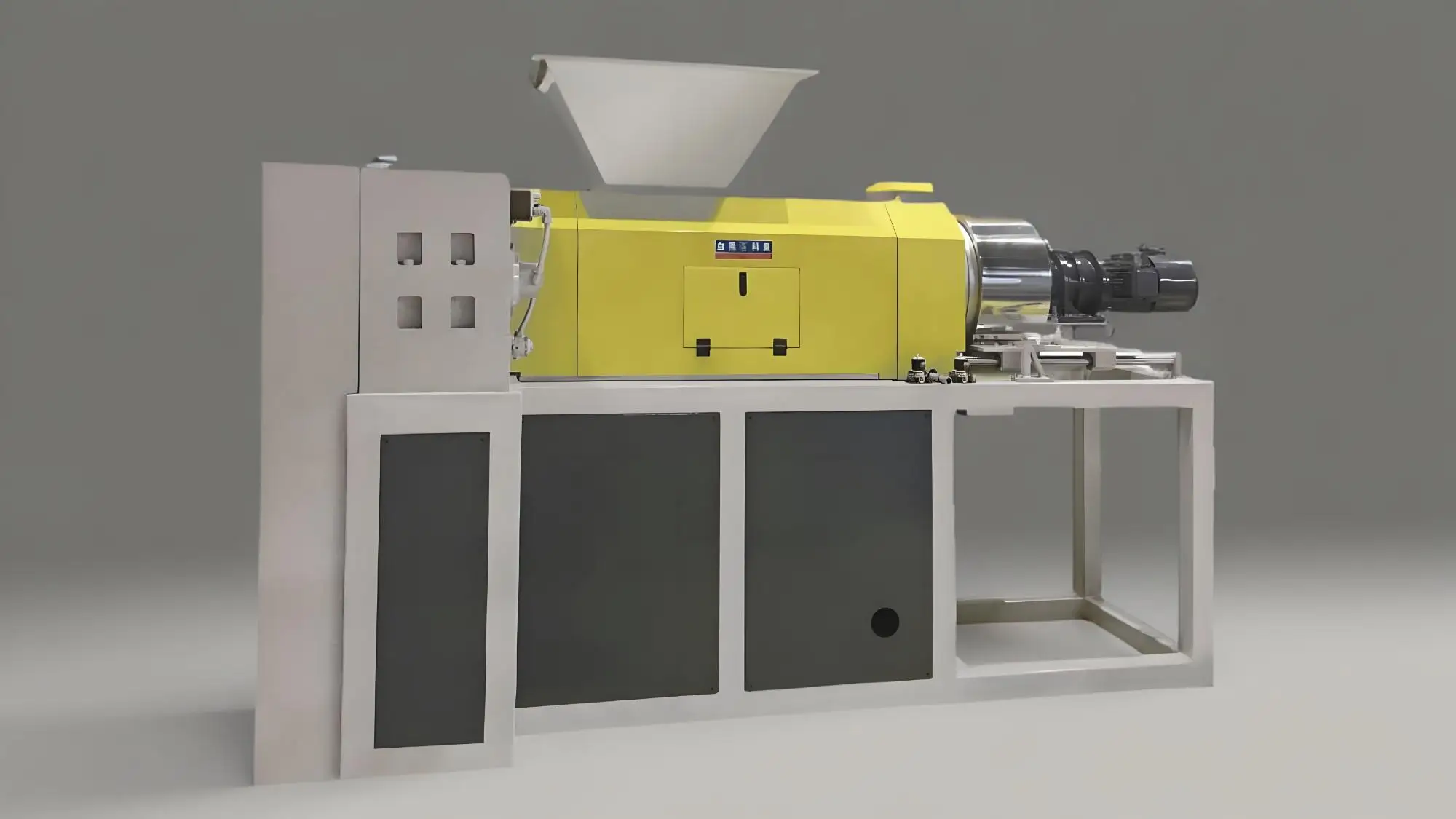 High Efficiency Squeezing Agglomerator Pelletizer Machine For Plastic Recycling In Manufacturing Plants