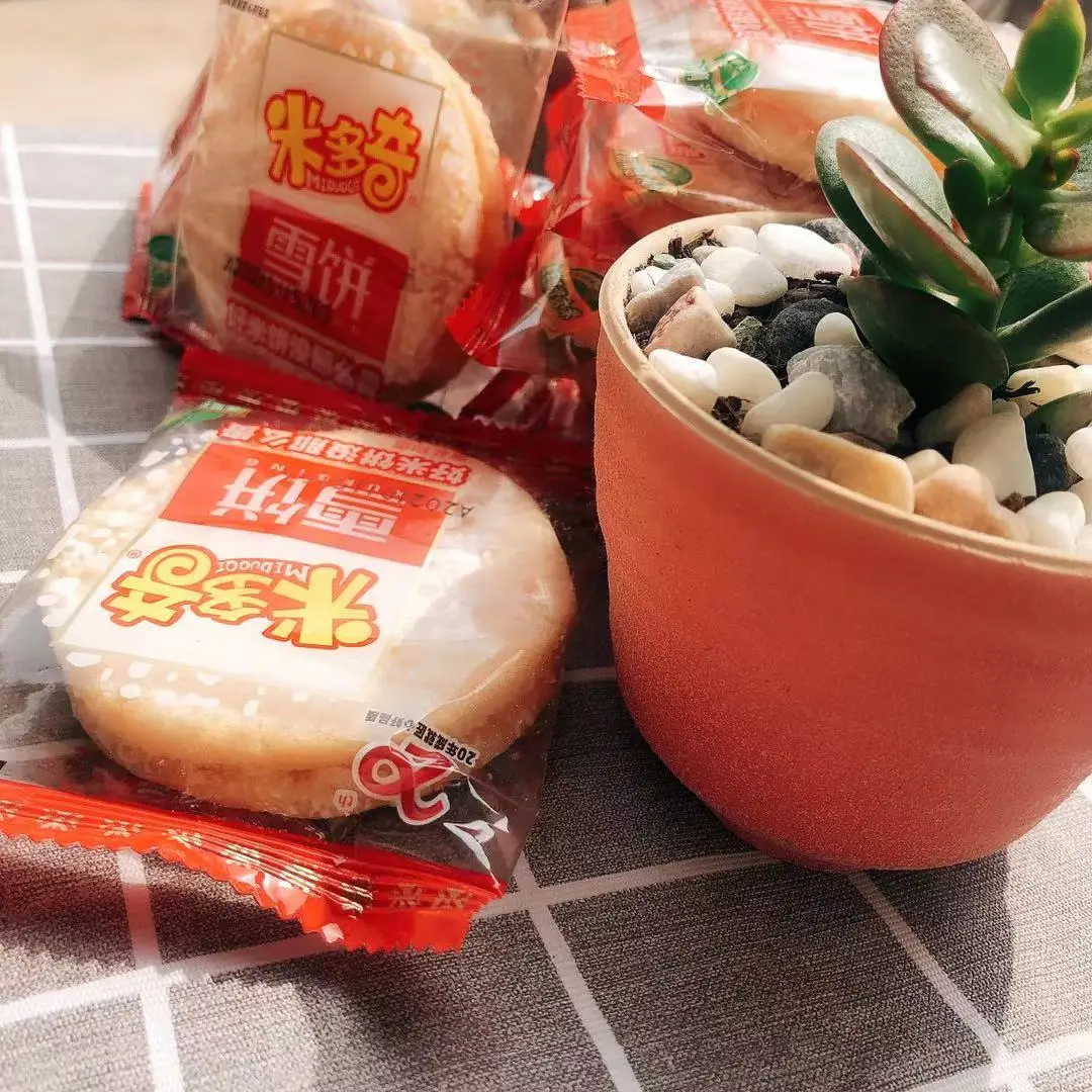 Sweet and salty rice crackers