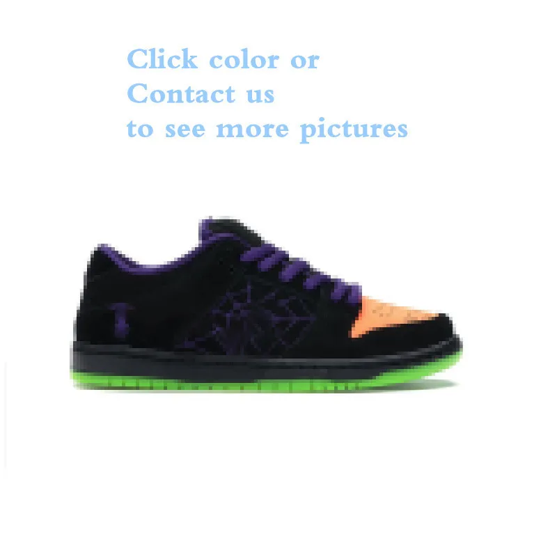 top quality hip-hop style dunker sb x travis scotts chicago x brand OW sb dunkes low pro shoes