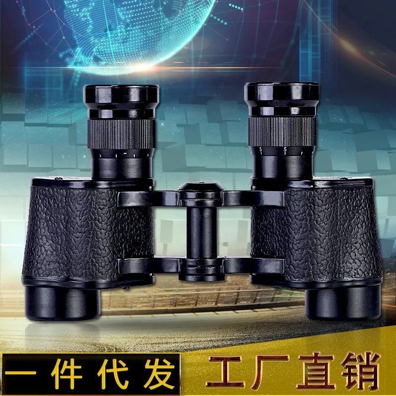 Long range binoculars 6X24 All metal telescope High definition high quality nitrogen waterproof binoculars with leather case