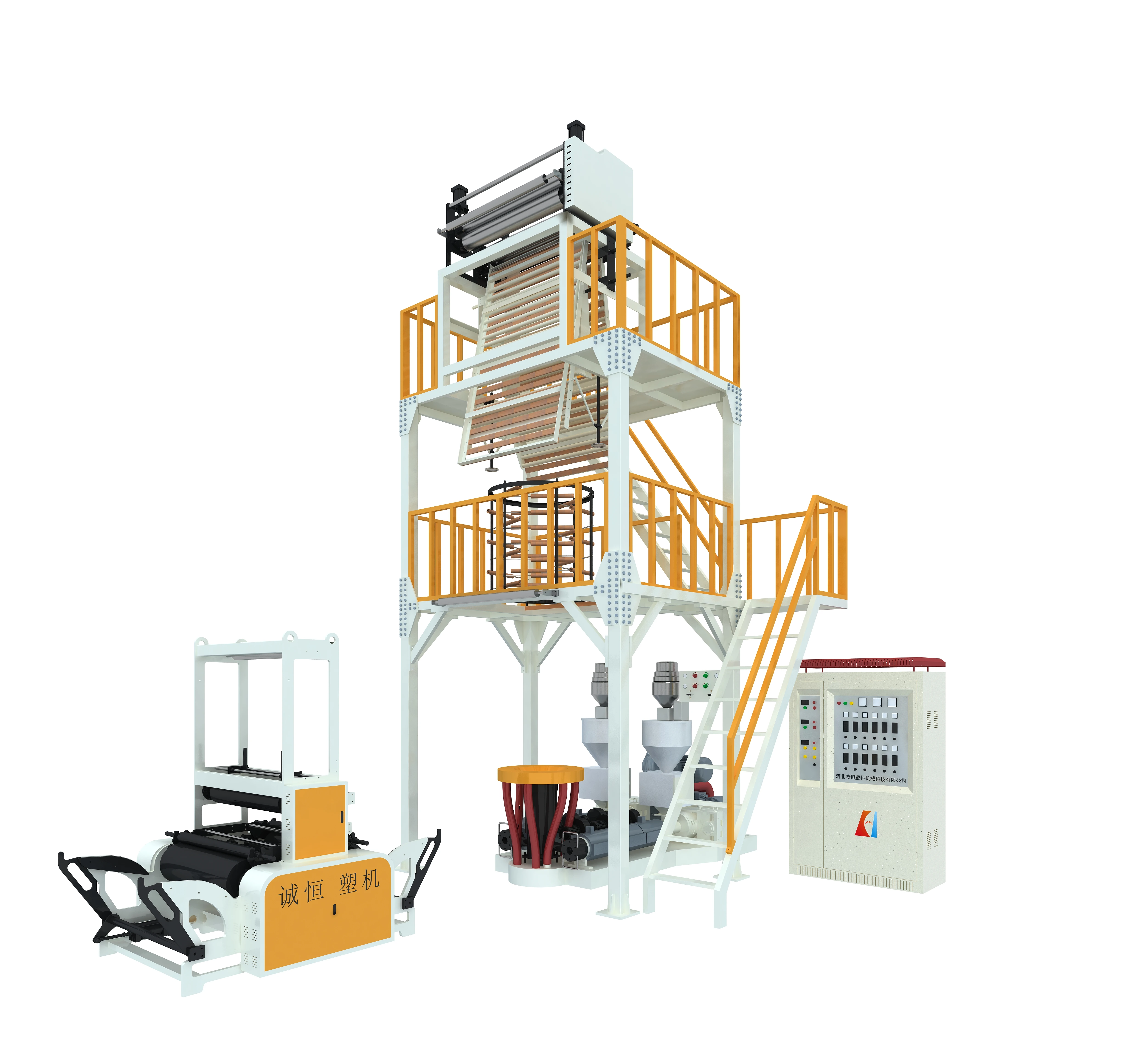 Super High Speed ABA Film Blowing Machine with CE approval