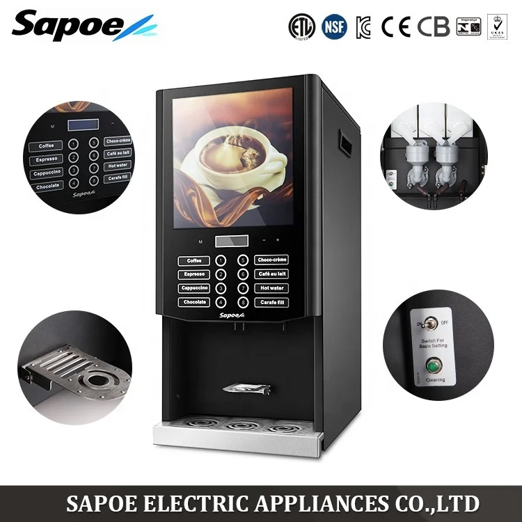 Professional 7 different kinds commercial fully automatic public coffee machine for sale