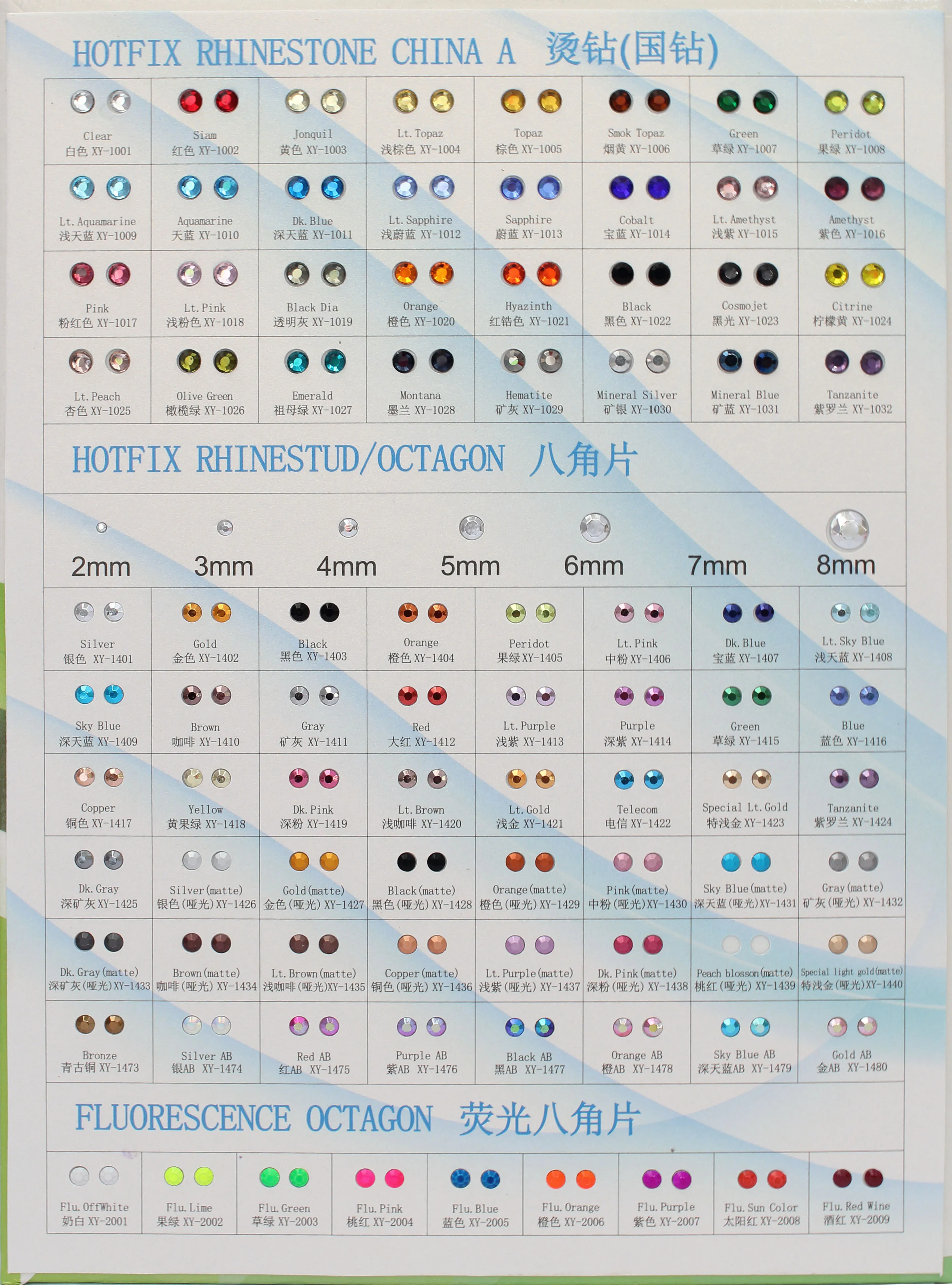 Пользовательские хрустальные блестящие нашивки с горячей фиксацией, железный логотип, тепловой пресс, заполняющий мой стакан, женщина на коленях, ефесяны, религиозные Переводные Стразы