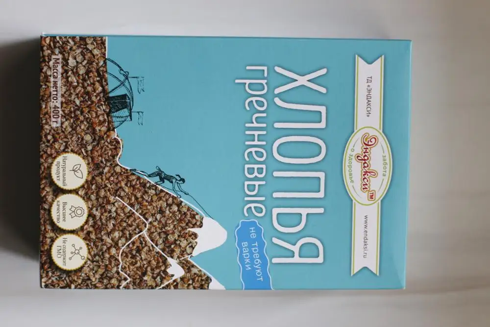 
Buckwheat flakes for breakfast 