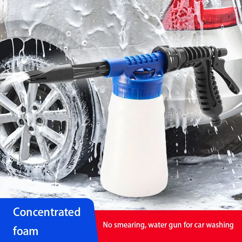 Low Pressure Adjustable Snow Foam Lance/spray Gun Car Wash