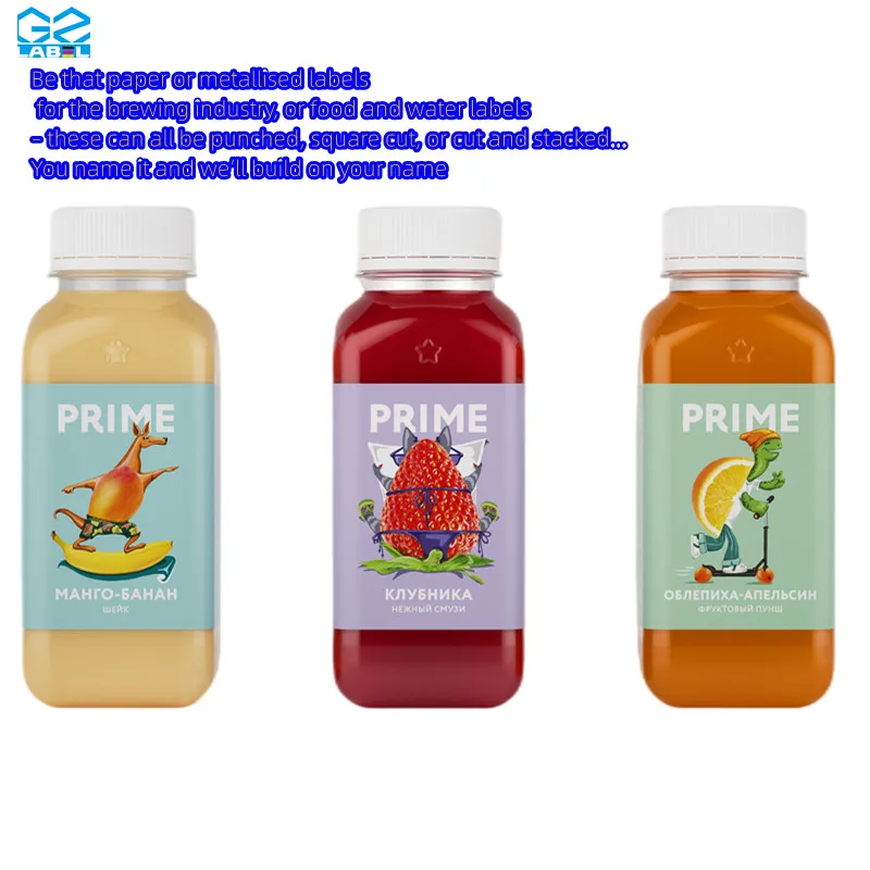 Professional Best price of custom holographic embossed security Drinks sticker