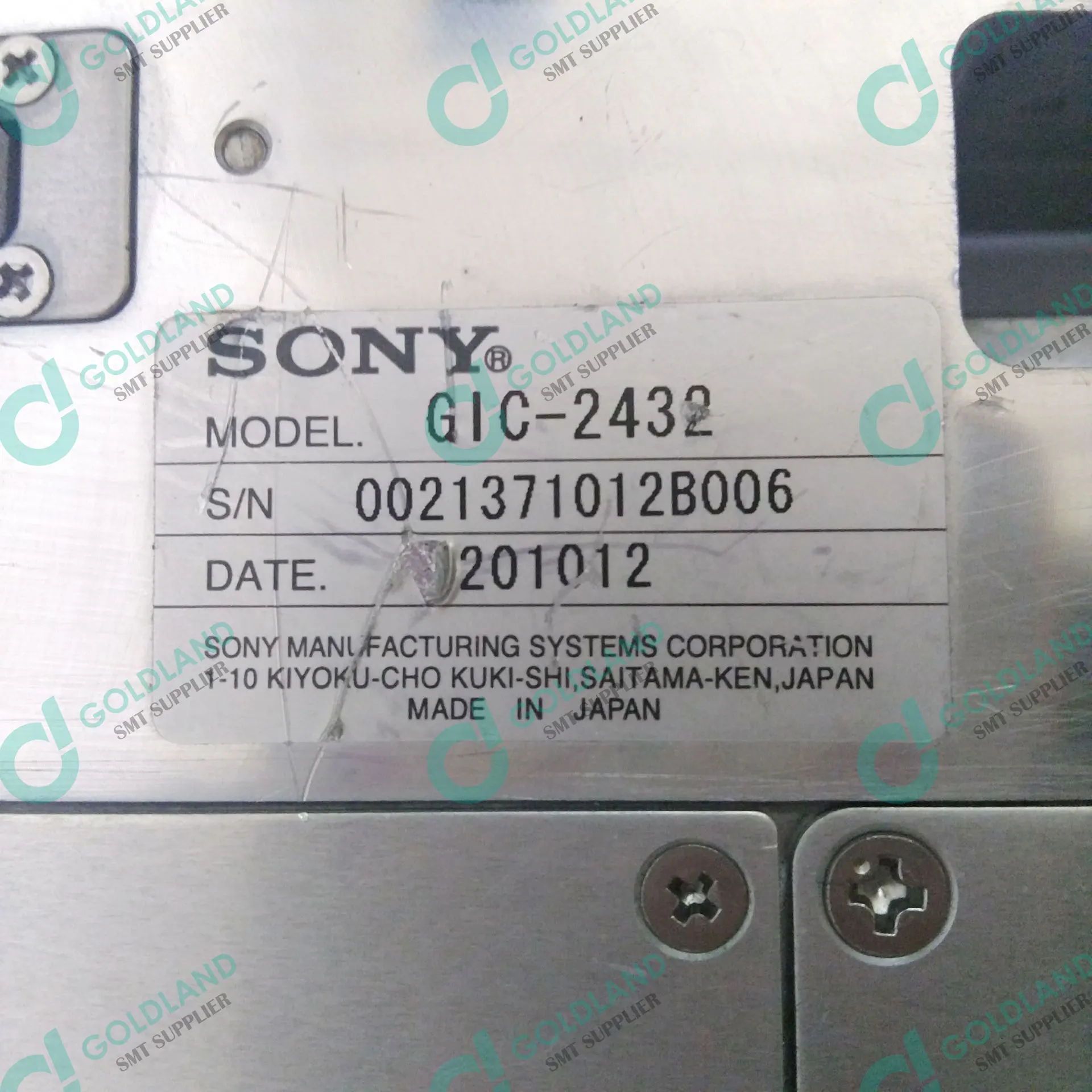 GIC-2432 Sony GIC-24/32 мм Фидер для SMT Sony SI-F209 SI-G200 серии машины
