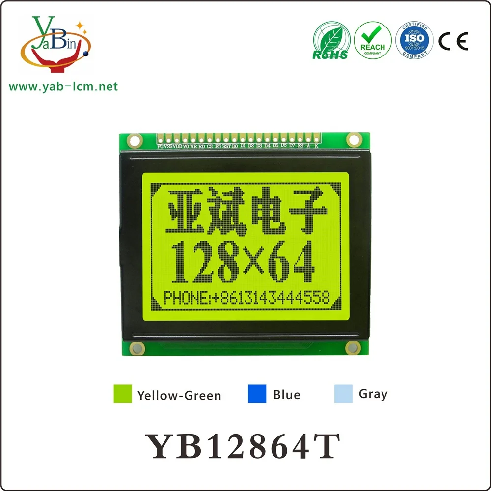 Cob 12864 lcd Module, 128X64 Lcd Screen Display With Ra6963C/T6963C/Uci6963 Or Eqv