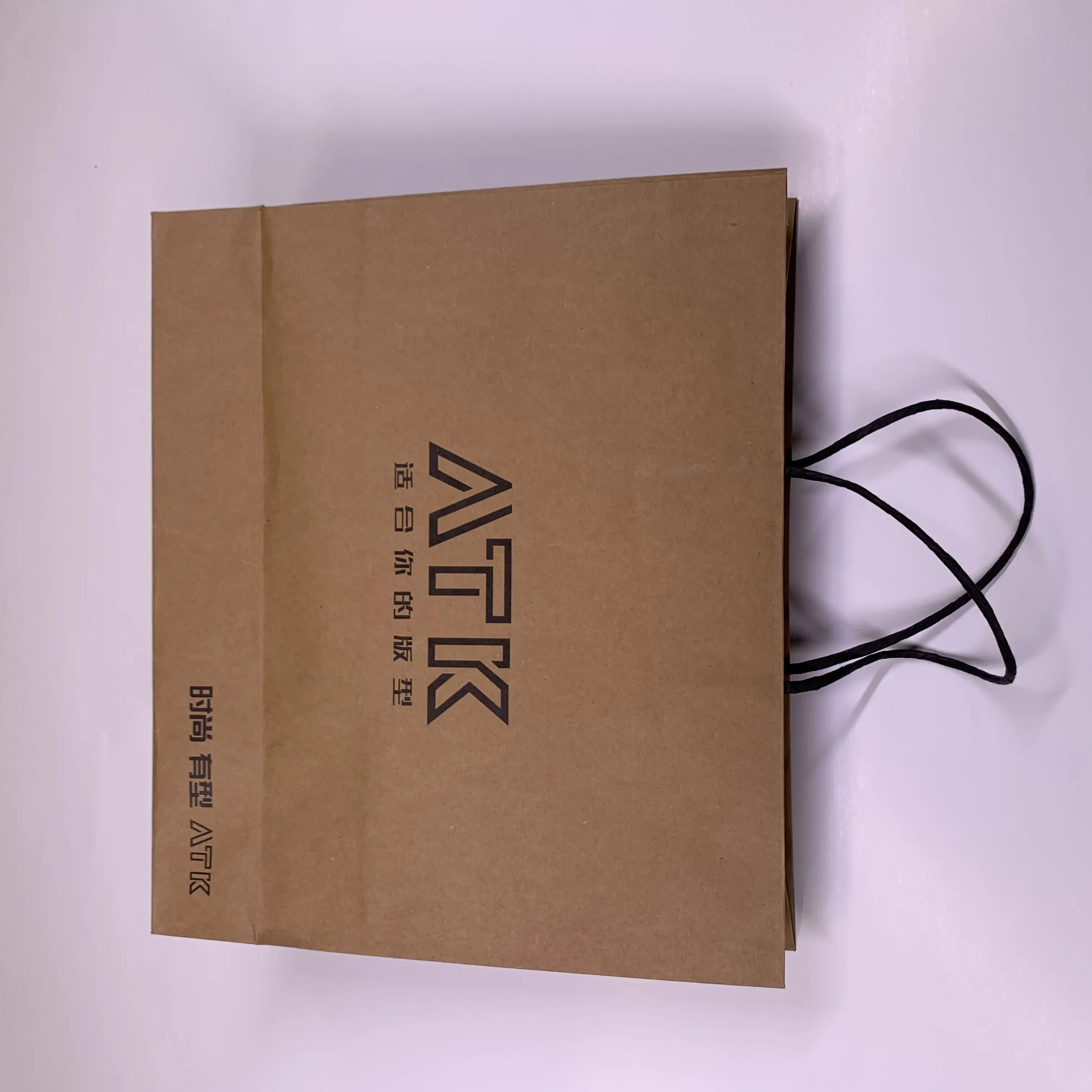 Customized Fashion Shopping Bag Brown Kraft Paper