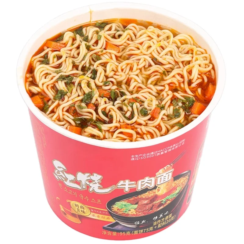 Fideos De 3 Minutos Jjajang Myeon Chinese Wheat Noodles Cup Bowl Noodles