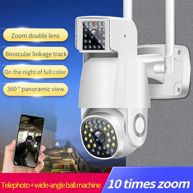 2mp poe security two way audio cctv camera dual lens