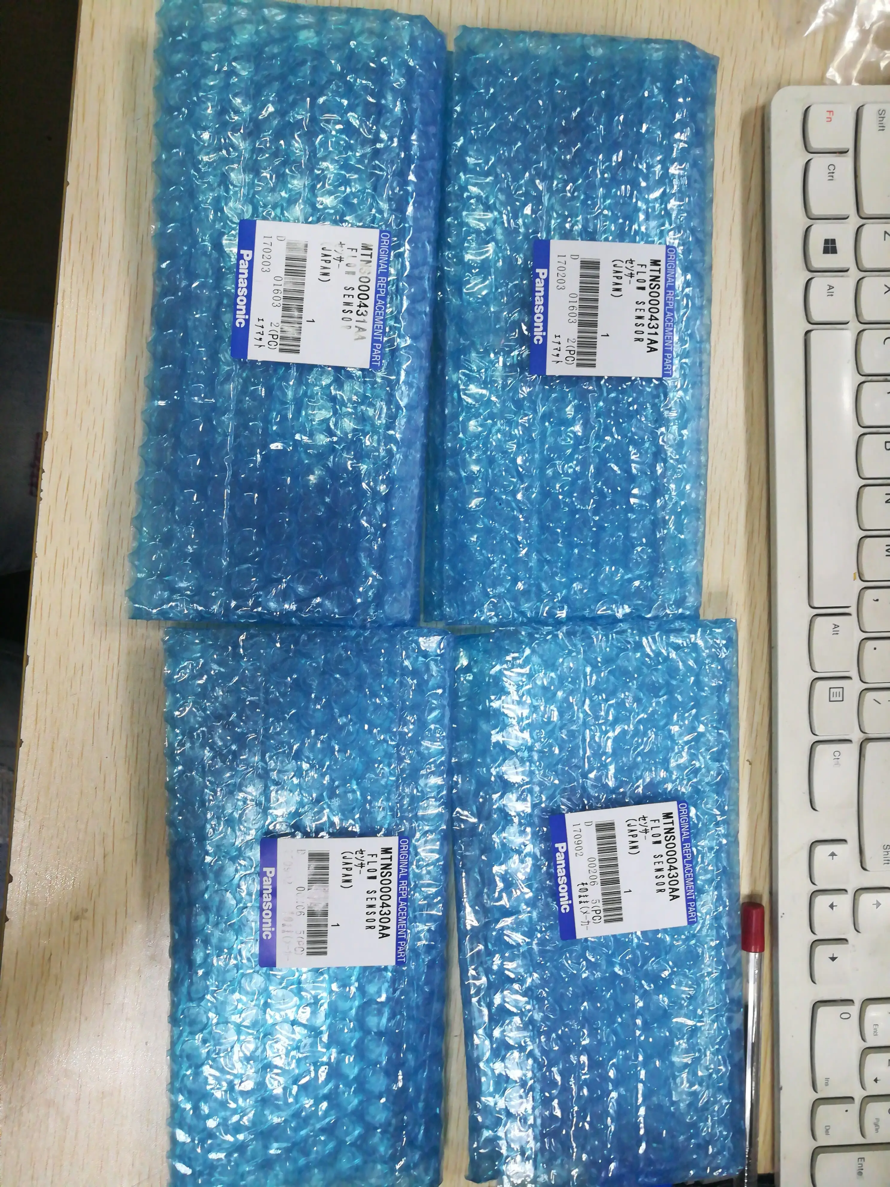 SMT запчасти PANASONIC sensor N610143088AA MTNS000430AA