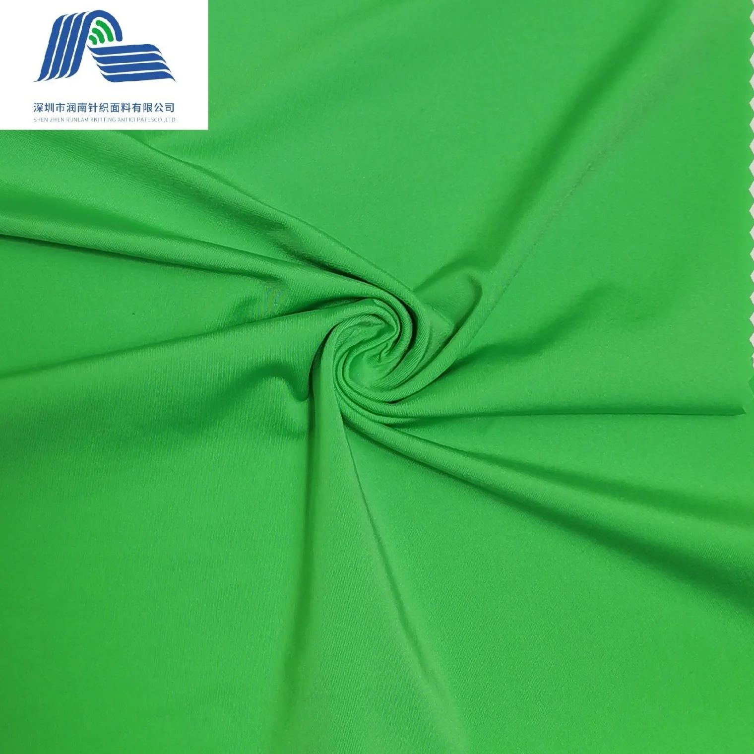 Оптовая продажа 4 способа стрейч 86 нейлон 14 спандекс текстильная ткань для нижнего белья