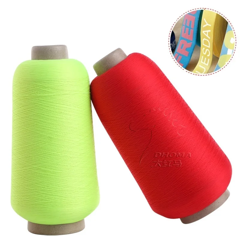 High quality Nylon Yarn semi dull 40D/34F/2 nylon dty yarn dyed colorful  nylon 66 yarn