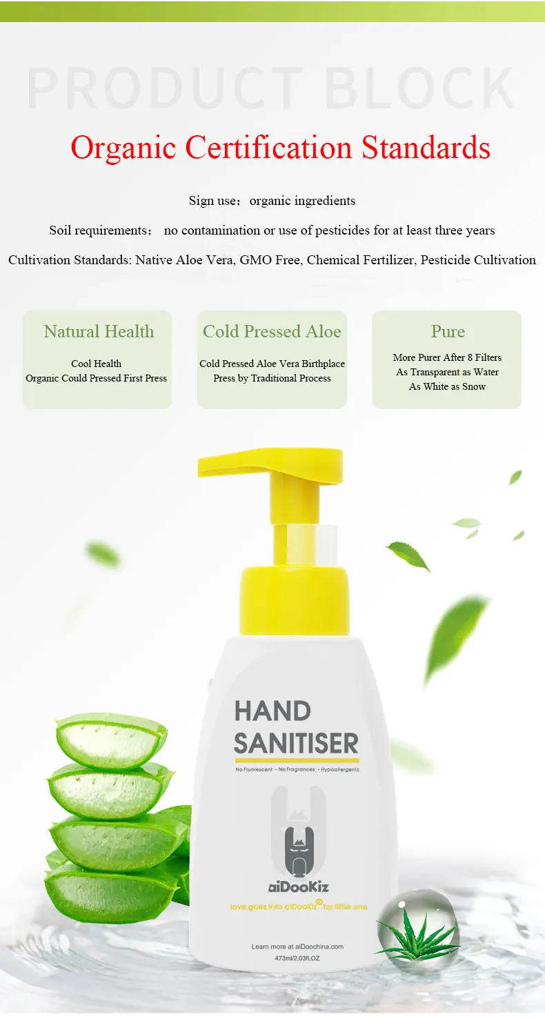 aiDooKiz Alcohol-Free Foaming Hand Soap for Newborn Fragrance Free Safe Without Residue