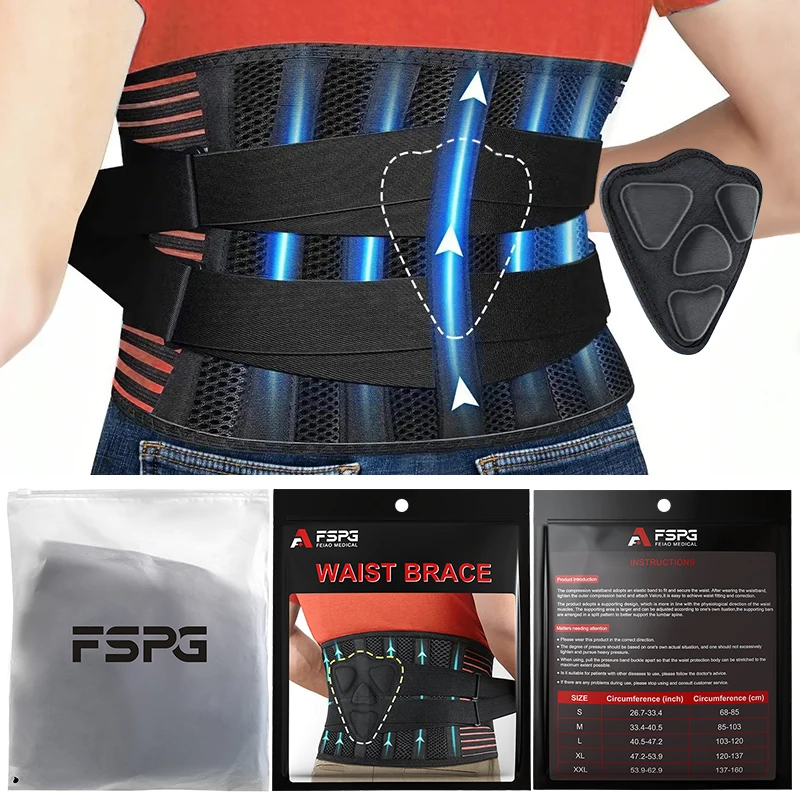 FSPG Adjustable Waist Support Pad with 6 steel plates Medical Lumbar Belt back support brace lower Lumbar belt for pain relief